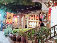 -五邑人家(江门店)