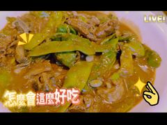 -石老头关东饺子王·东北菜(嘉华鑫城店)