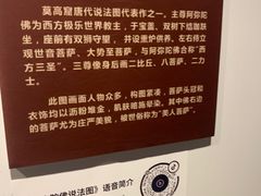 -福州海峡文化艺术中心