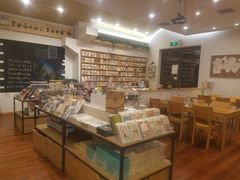 -猫的天空之城概念书店(景德镇陶溪川店)