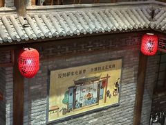 -真定郝家排骨(大十字街店)