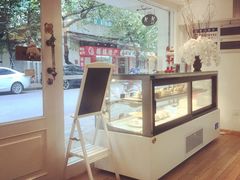 -KK BAKERY烘焙