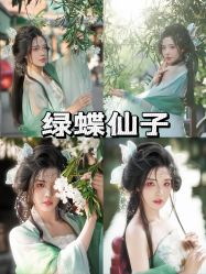 -苏州窝边小草摄影·汉服妆造跟拍(拙政园店)