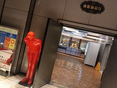 -宝丽金大酒店·洗浴中心