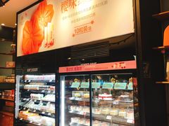 -仟吉·ART FARM主题店(菱角湖万达店)