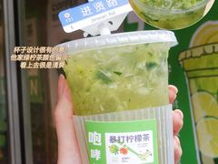 -桂桂茶(恒基名人店)