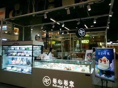 -卷心卷意·轻甜蛋糕(新光天地店)