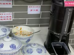 -银记肠粉(文昌北路店)