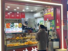 -春苗炸鸡