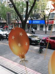 -金太子形象设计