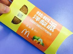 -麦当劳(东直门外大街店)
