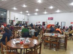 -牛恒濑粉