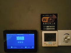 -璞·澐间影院式足道SPA(尚悦湾店)