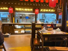-寨子里的钵钵菜·湘西山里菜(魅力湘西店)
