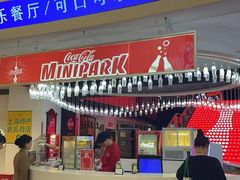 -东方明珠·可口可乐欢乐餐厅