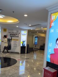 -深圳春天阳光医院·轮廓抗衰中心