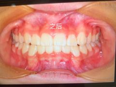 -茂菊口腔连锁(浦东南路店)
