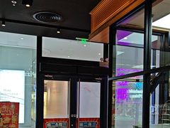 -达美乐比萨(骏壹万邦广场店)