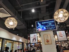 -西北狼(GOGO新天地店)