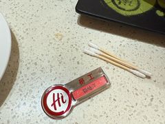 -海底捞火锅(吾悦国际广场店)