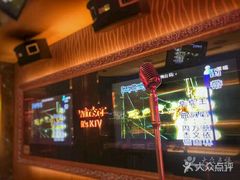 -芒果派对·量贩式KTV