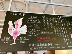 -鸡坤茶室(三里屯店)