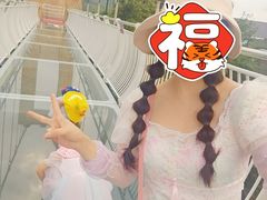 -梅岭月亮湾山体公园