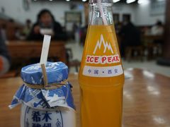 -回坊马二饺子馆