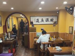 -闻香阁·清真(光荣道店)