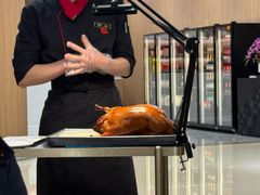 -全聚德(上海首店浦东店)