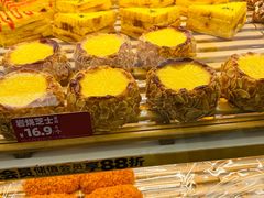 -味多美蛋糕(杨闸环岛店)