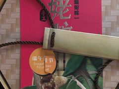 -皇冠幸福里动物奶油生日蛋糕(光谷软件园店)