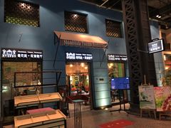 门面-香巴拉云南餐厅(华莱坞店)