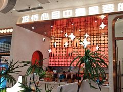 -小董哥烤串·爆汁大油边(故宫店)