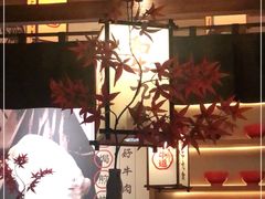 -牛道·和牛九食(市府恒隆广场店)