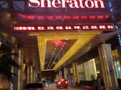-盛宴自助餐厅(运达喜来登店)