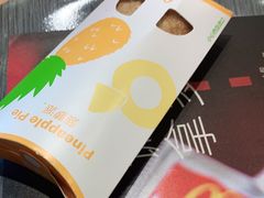 -麦当劳(大厂新城店)