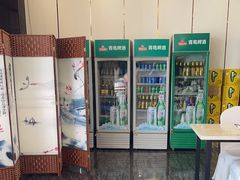 -高老庄新家宴(北斗星广场店)