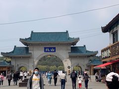 -北山公园