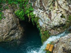 -华蓥山天意谷景区