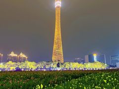 -二沙岛艺术公园