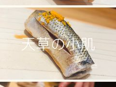 -晴空·日本料理(万象城店)