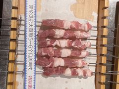 -很久以前羊肉串(农科路店)