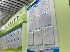 -学知乐教育·幼小衔接·小学科辅导(嘉定镇校区)