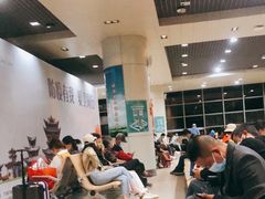 -丽江三义国际机场