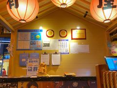 -有喜屋·烧鸟·居酒屋(三钢里店)