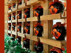 -泥糊破店小酒馆·团建聚餐(南京西路店)