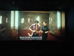 -中影南方国际影城(新世界店)