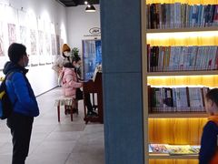 -五峰书院(南洋泾路店)