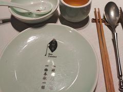 -苏帮袁Sue Cuisine(来福士店)